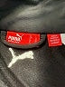 Puma Black Track Jacket Size M - photo 6