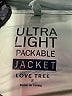 Love Tree 100% Nylon Solid Green Jacket Size S - photo 6