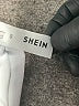 Shein Ivory Athletic Shorts Size S - photo 3