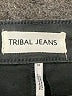 Tribal Jeans Black Jeans Size 10 - photo 7