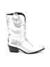 Indigo Rd. Silver Boots Size 9 - photo 1
