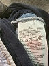 Old Navy - Maternity Solid Blue Jeans Size 12 - photo 7