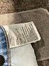 H&M 100% Cotton Blue Jeans Size 14 - photo 8