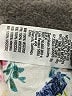 Roxy 100% Viscose Tropical White Cocktail Dress Size M - photo 8