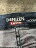 Denizen from Levi's Blue Denim Shorts Size 6 - photo 3