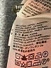 Levi's Camo Green Jacket Size 3X - photo 7