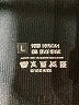 Unbranded Black Shorts Size L - photo 3