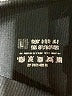Unbranded Solid Black Shorts Size L - photo 3
