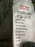 BDG 100% Cotton Green Jeans Size 27 waist - photo 8