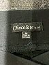 Chocolate Black Active Pants Size M - photo 7