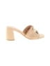 A New Day Ivory Sandals Size 8 - photo 1