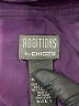 Additions by Chico's Purple Track Jacket Size Med (1) - photo 3