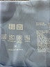 Uniqlo Blue Active Pants Size M - photo 4