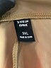 Shein Curve Tan Trenchcoat Size 18 Plus (3) - photo 6