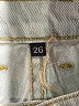 Carmar 100% Cotton Ivory Denim Shorts Size 26 waist - photo 3