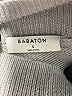 Babaton 100% Wool Gray Sweater Vest Size S - photo 7