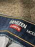 Denizen from Levi's Solid Blue Jeans Size 10 - photo 7