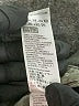Topshop 100% Cotton Camo Green Jacket Size 2 - photo 7