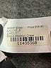 Likely Solid Black Cocktail Dress Size S - photo 7