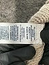 Old Navy Gray Pullover Sweater Size M - photo 5