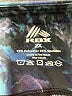 RBX Print Blue Active Pants Size 2X - photo 3