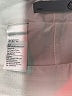 Tasc Solid Ivory Skort Size S - photo 4
