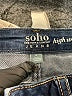 Soho Solid Blue Jeans Size 8 (tall) - photo 7