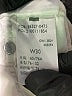 Levi's Ivory Shorts Size 30 waist - photo 4