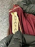 Avatar Burgundy Tank Top Size XL - photo 7