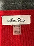 Melissa Paige Red Pullover Sweater Size XL - photo 7