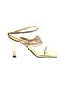Jeffrey Campbell Gold Sandals Size 8 - photo 1