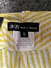 3B Stripes Yellow Shorts Size 9 - photo 3