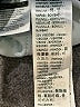 Levi's Blue Jeans Size 33 waist - photo 6
