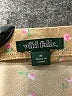 Wild Fable Paisley Tan Formal Skirt Size M - photo 4
