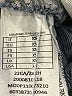 Calzedonia Chevron-herringbone Blue Jeans Size XS - photo 8