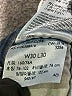 Levi's Blue Jeans Size 30 waist - photo 6