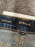 STS Blue Stars Blue Jeans Size 26 waist - photo 7