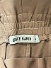 Grace Karin Solid Tan Casual Pants Size M - photo 7