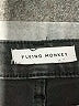 Flying Monkey Black Jeans Size 26 waist - photo 7