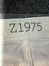 Zara Basic Ivory Jeggings Size 8 - photo 7