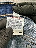 Calvin Klein Blue Denim Skirt Size 9 - photo 5
