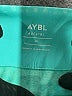 AYBL Teal Athletic Shorts Size XS - photo 3