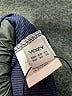 Yozy Blue Bodysuit Size XXL - photo 3