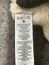 French Connection Tan Pullover Sweater Size XS - photo 8