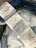 Levi's Blue Jeans Size 31 waist - photo 8