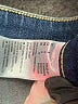 American Eagle Outfitters Hearts Blue Jeans Size 8 - photo 7