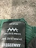 Assorted Brands 100% Nylon Green Track Pants Size 26 waist - photo 8