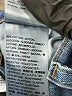 Levi's Stripes Blue Jeans Size 27 waist - photo 8