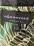 Connected Apparel Tropical Green Cocktail Dress Size 12 - photo 7
