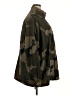 Wild Fable 100% Polyester Camo Green Windbreaker Size 2X - photo 4